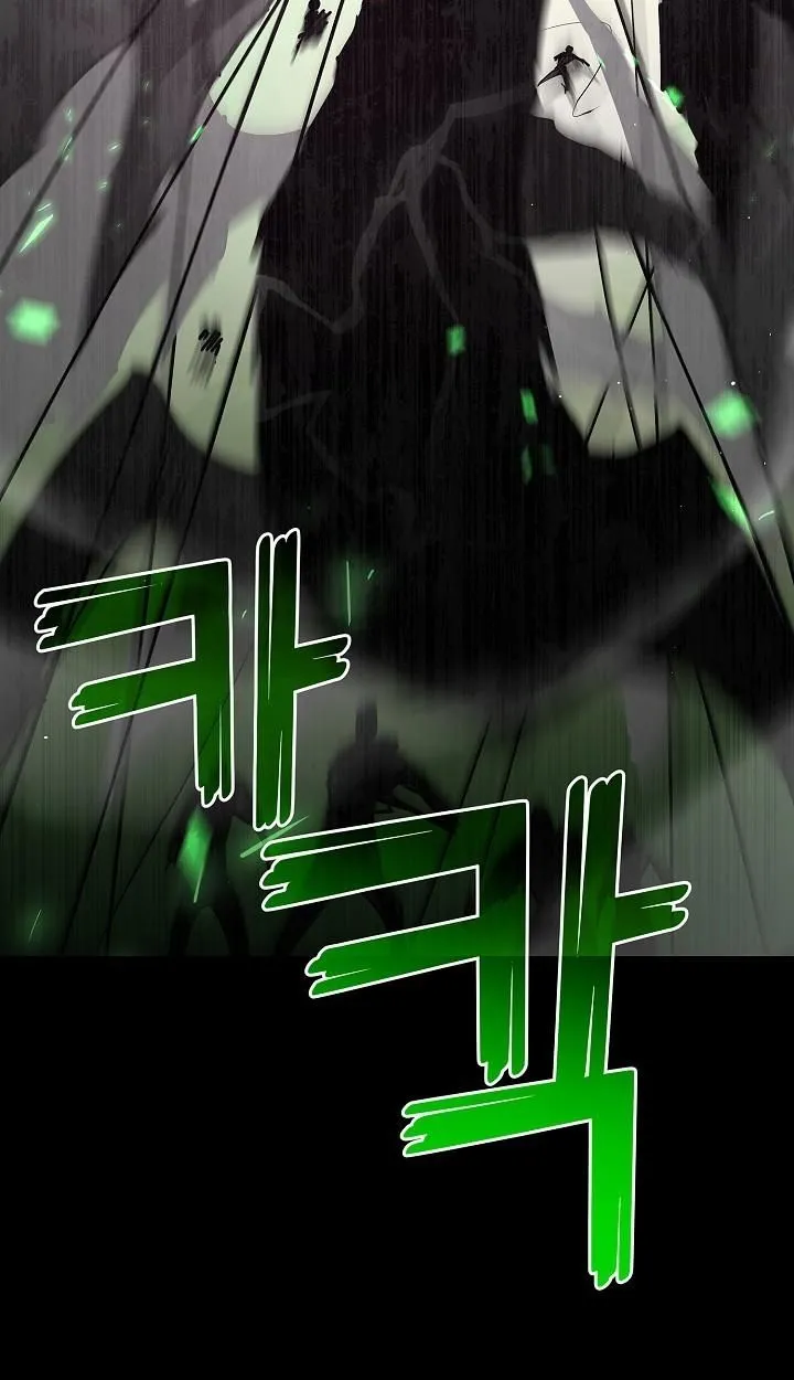 The Sword God From a Ruined World ตอนที่ 19 หน้า 38