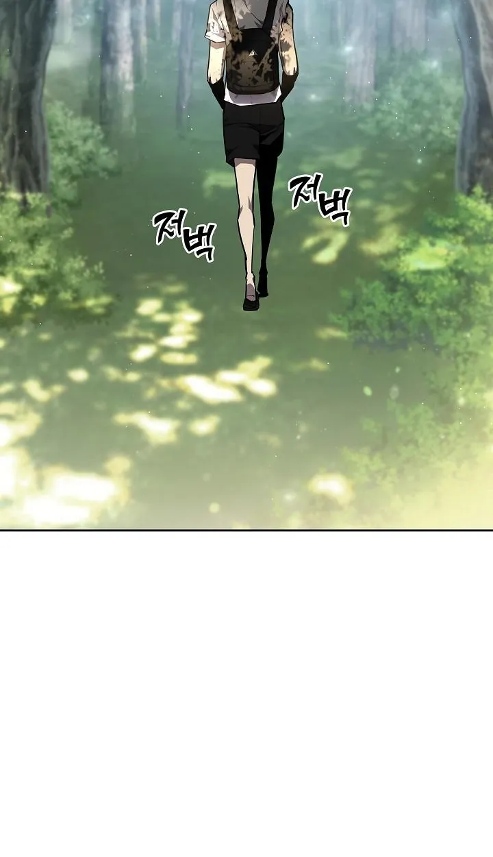 The Sword God From a Ruined World ตอนที่ 3 หน้า 52