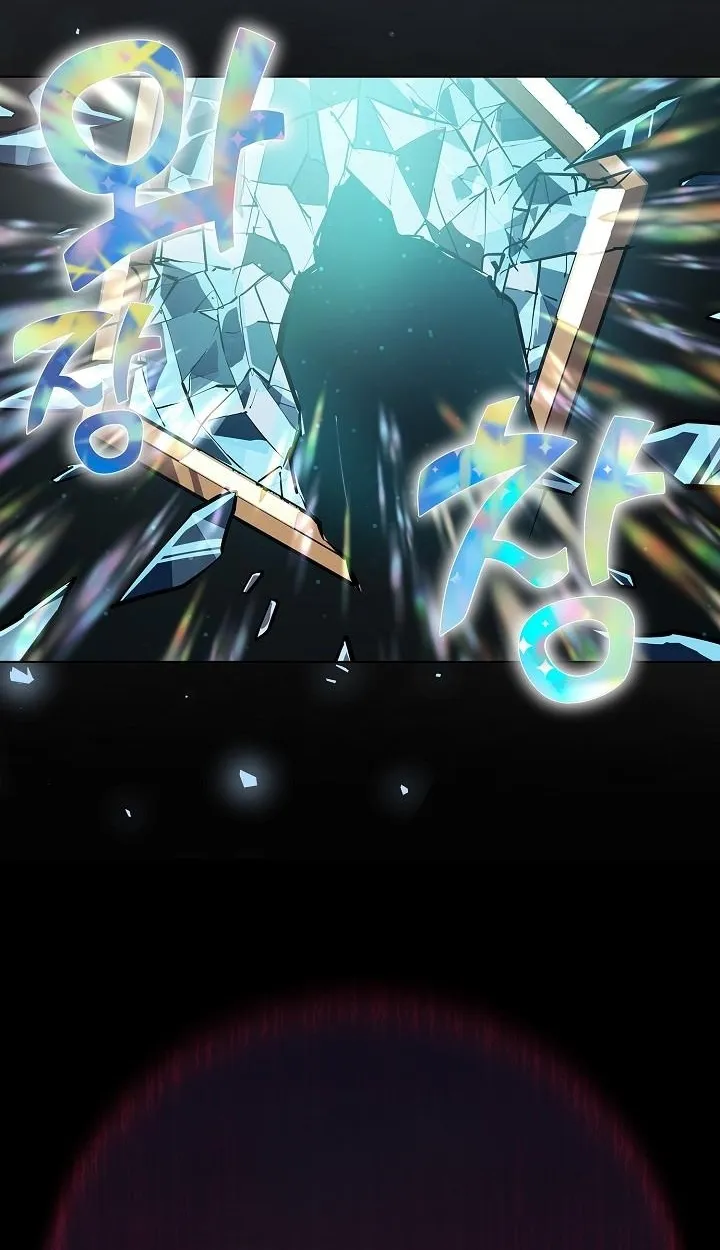 The Sword God From a Ruined World ตอนที่ 3 หน้า 54