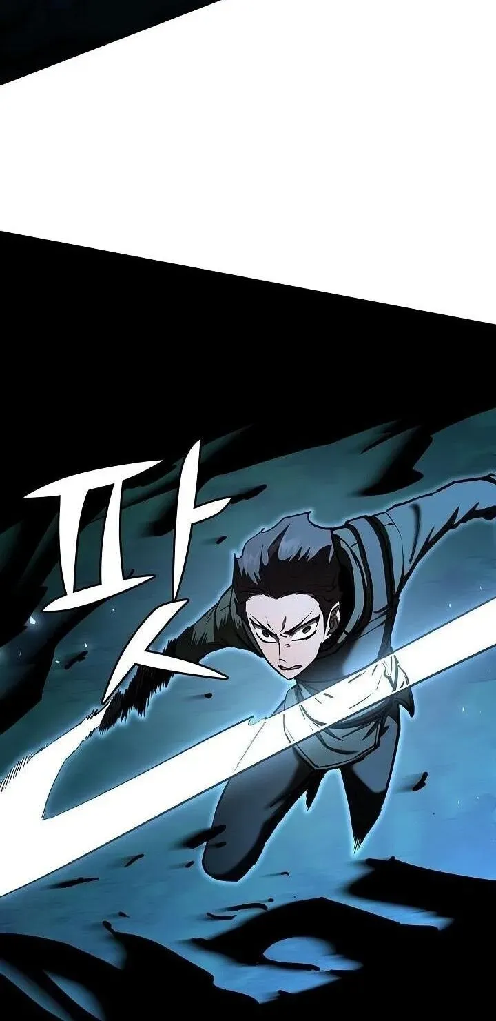 The Sword God From a Ruined World ตอนที่ 34 หน้า 4