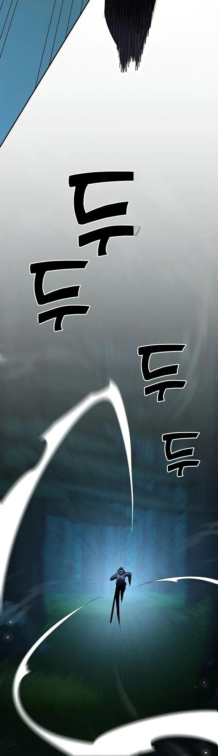 The Sword God From a Ruined World ตอนที่ 35 หน้า 16