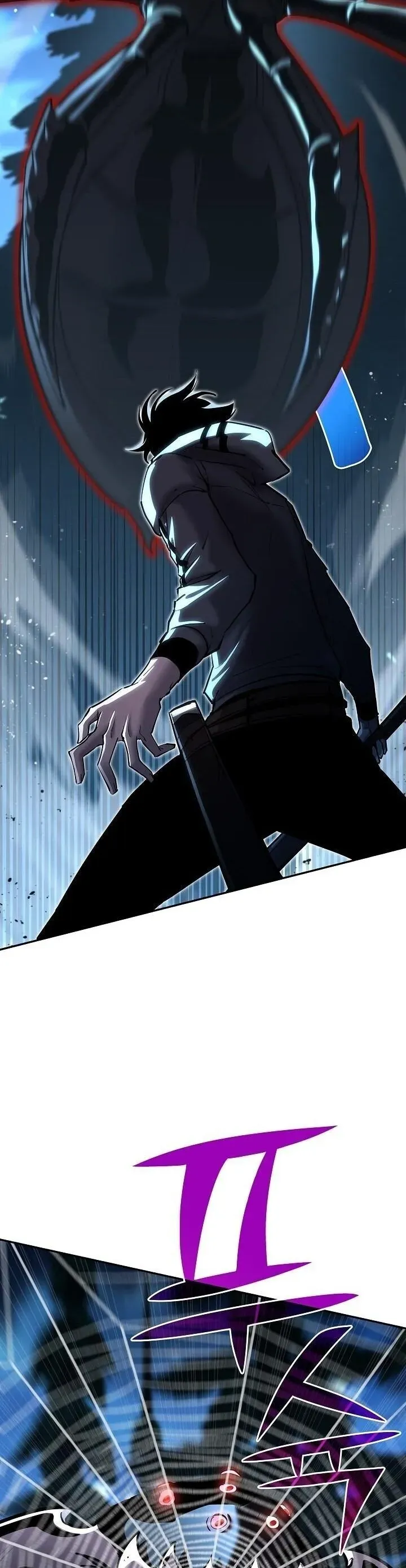 The Sword God From a Ruined World ตอนที่ 35 หน้า 24