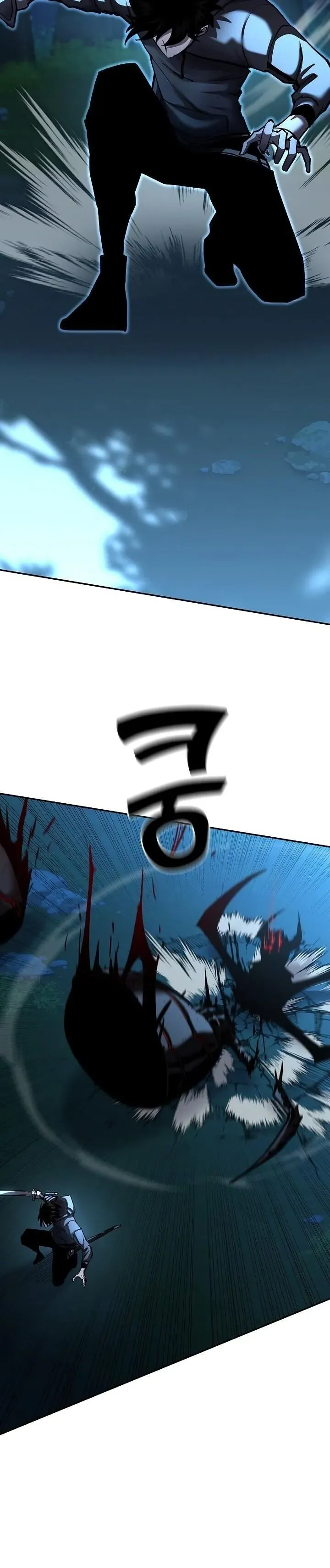 The Sword God From a Ruined World ตอนที่ 35 หน้า 29