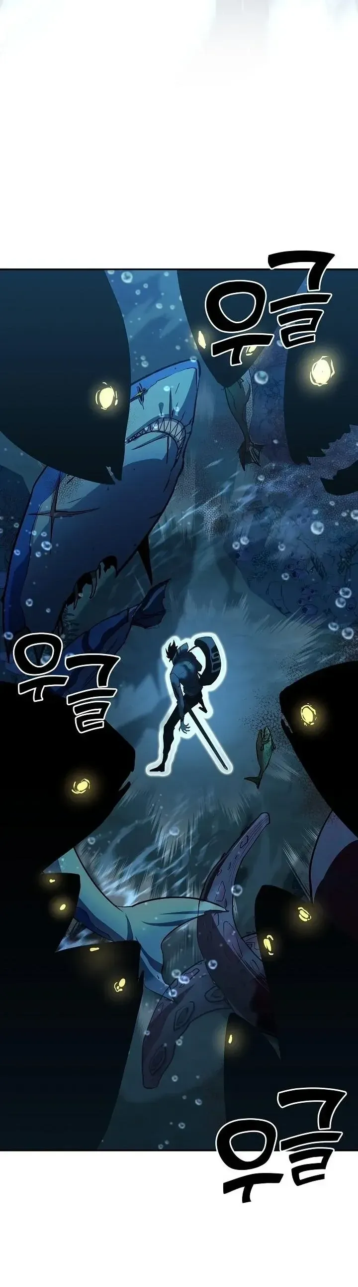 The Sword God From a Ruined World ตอนที่ 38 หน้า 50