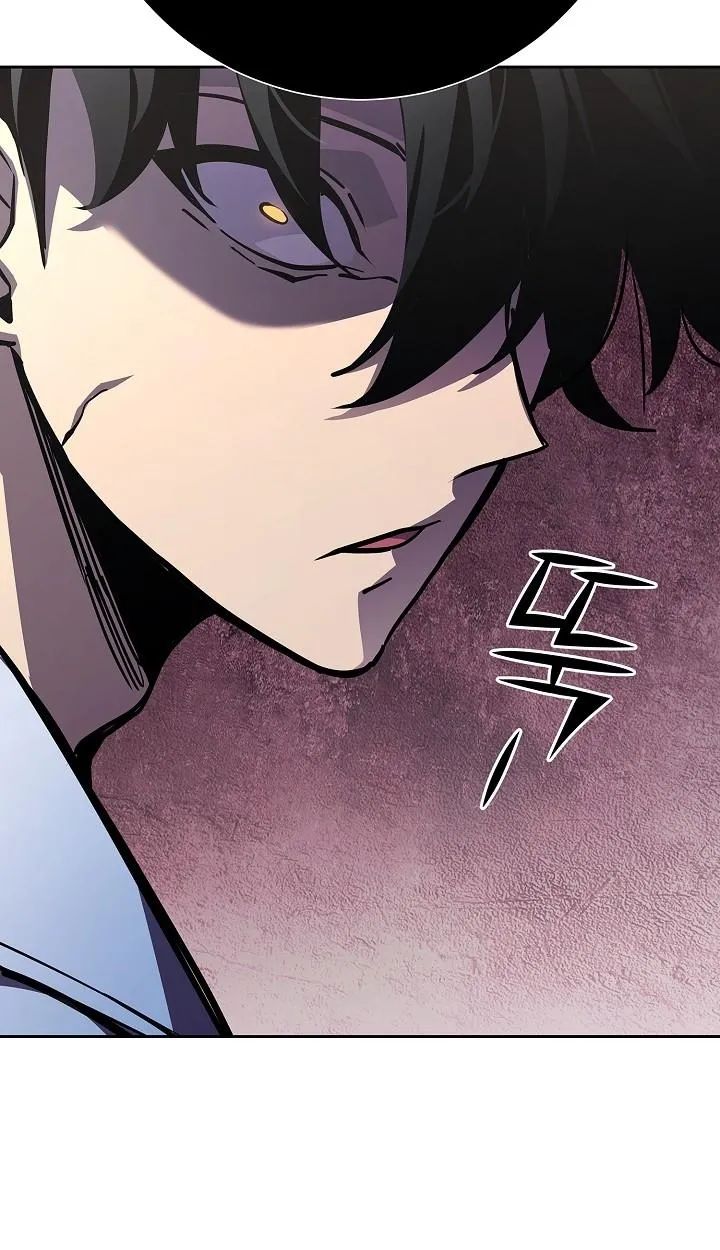 The Sword God From a Ruined World ตอนที่ 4 หน้า 110