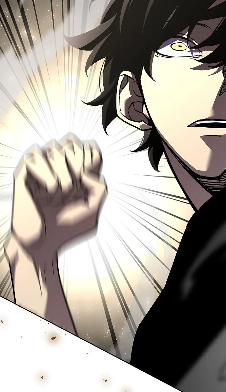 The Sword God From a Ruined World ตอนที่ 4 หน้า 76