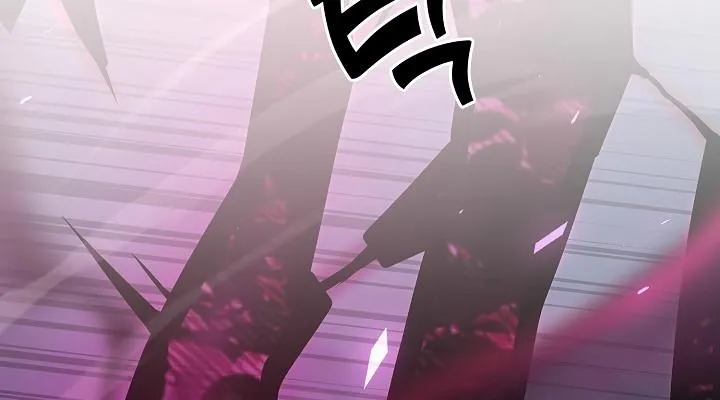The Sword God From a Ruined World ตอนที่ 9 หน้า 37