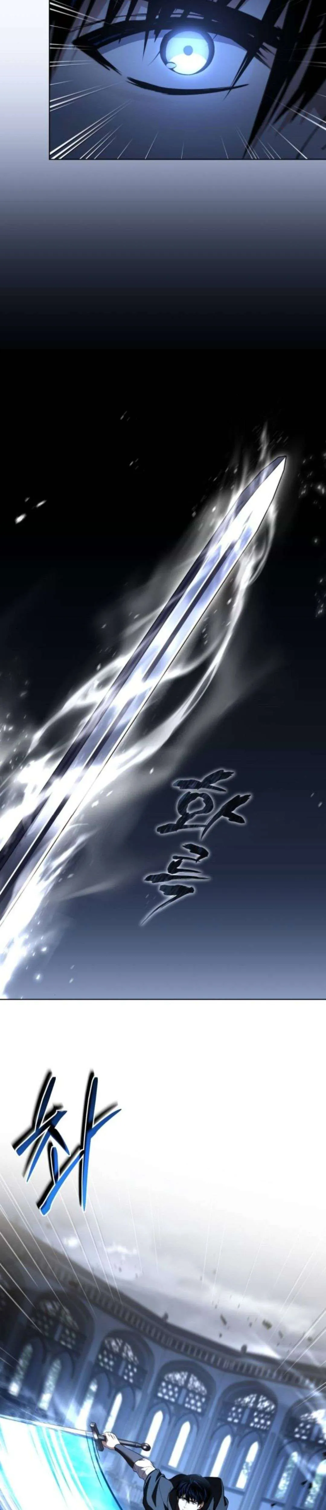 The Swordmaster Who Travels Through Time ซอร์ดมาสเตอร์ผู้ก้าวข้ามกาลเวลา ตอนที่ 13 หน้า 24