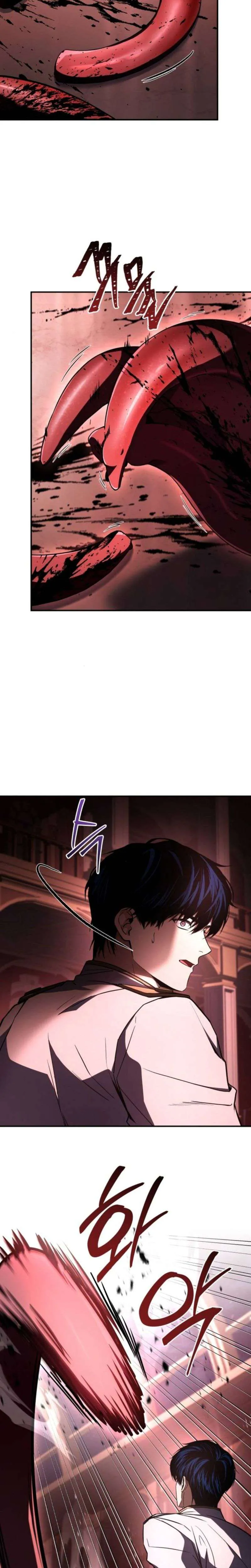 The Swordmaster Who Travels Through Time ซอร์ดมาสเตอร์ผู้ก้าวข้ามกาลเวลา ตอนที่ 16 หน้า 27