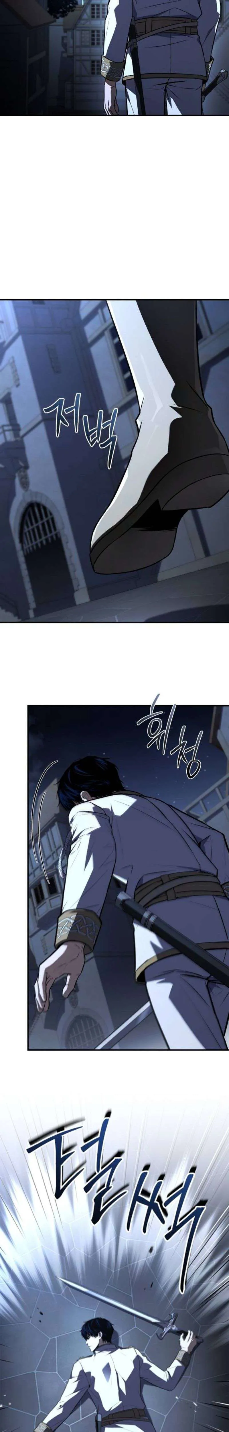 The Swordmaster Who Travels Through Time ซอร์ดมาสเตอร์ผู้ก้าวข้ามกาลเวลา ตอนที่ 17 หน้า 10