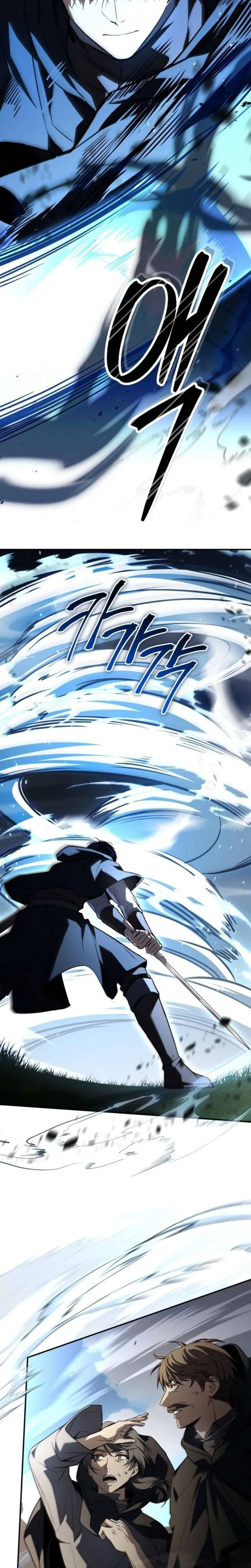 The Swordmaster Who Travels Through Time ซอร์ดมาสเตอร์ผู้ก้าวข้ามกาลเวลา ตอนที่ 17 หน้า 26