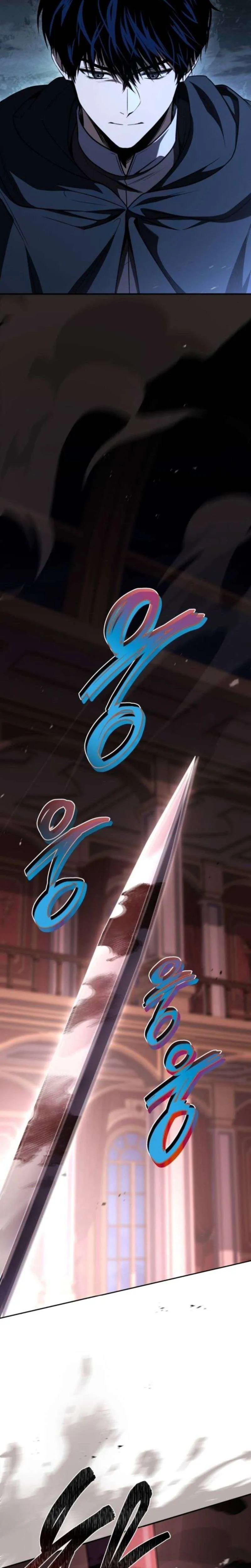 The Swordmaster Who Travels Through Time ซอร์ดมาสเตอร์ผู้ก้าวข้ามกาลเวลา ตอนที่ 18 หน้า 25