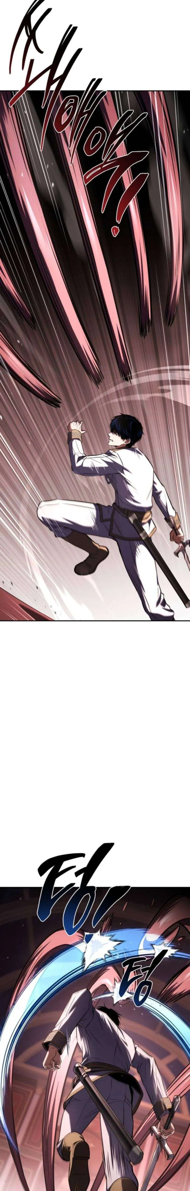 The Swordmaster Who Travels Through Time ซอร์ดมาสเตอร์ผู้ก้าวข้ามกาลเวลา ตอนที่ 18 หน้า 27