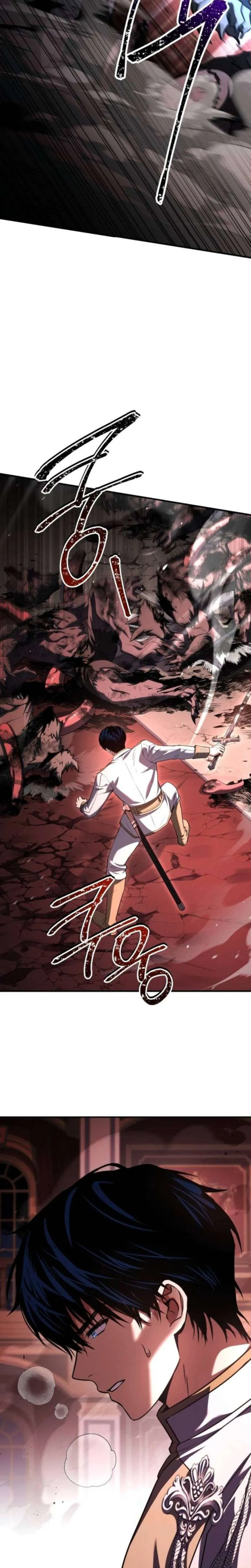 The Swordmaster Who Travels Through Time ซอร์ดมาสเตอร์ผู้ก้าวข้ามกาลเวลา ตอนที่ 18 หน้า 29