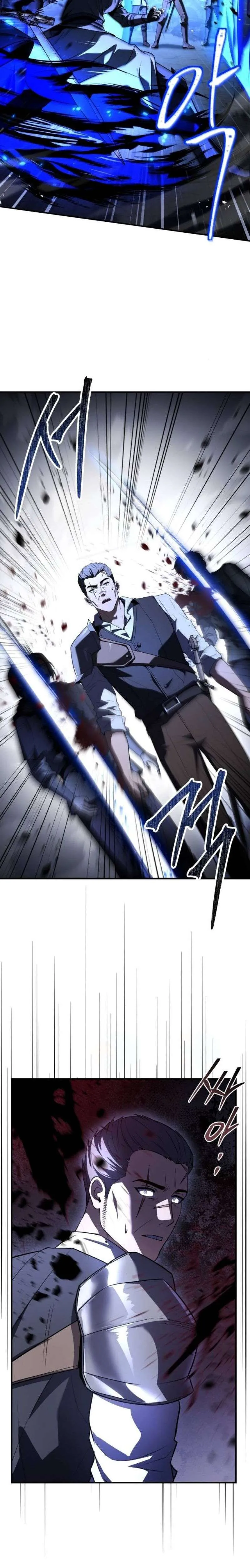 The Swordmaster Who Travels Through Time ซอร์ดมาสเตอร์ผู้ก้าวข้ามกาลเวลา ตอนที่ 22 หน้า 14