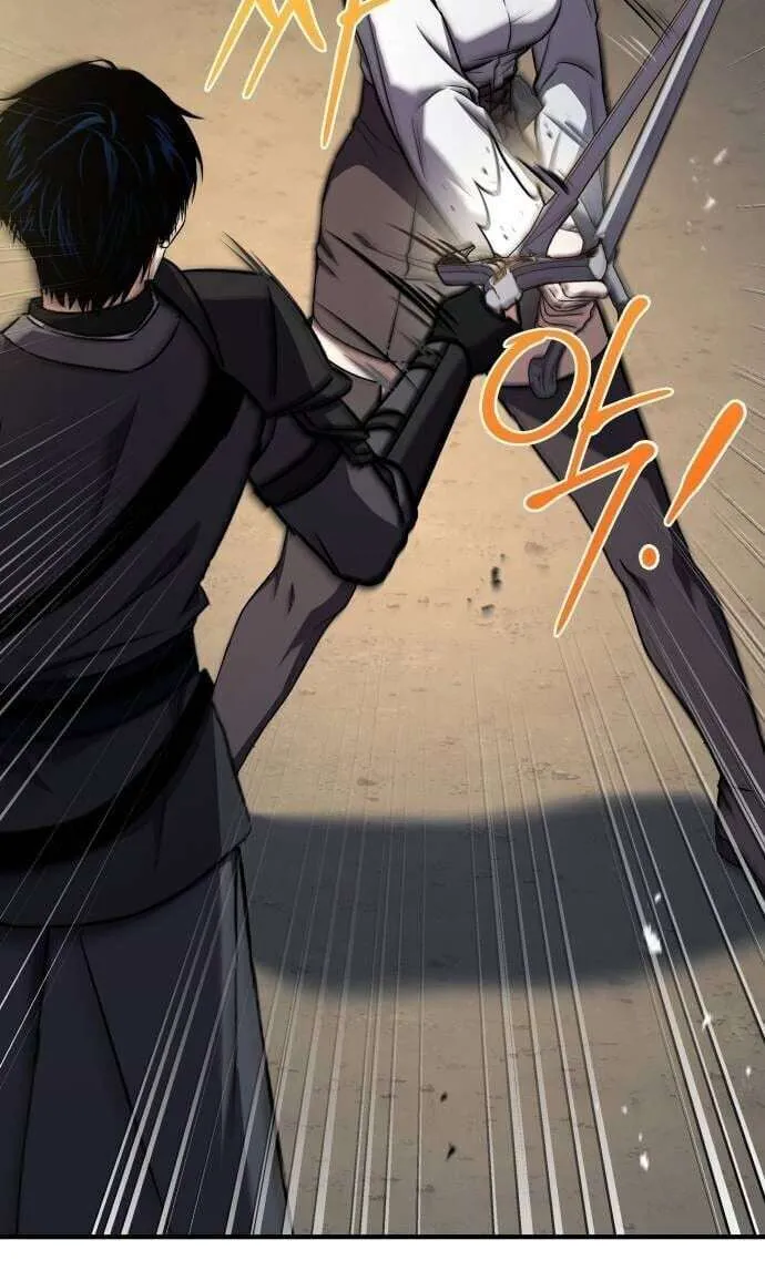 The Swordmaster Who Travels Through Time ซอร์ดมาสเตอร์ผู้ก้าวข้ามกาลเวลา ตอนที่ 24 หน้า 15