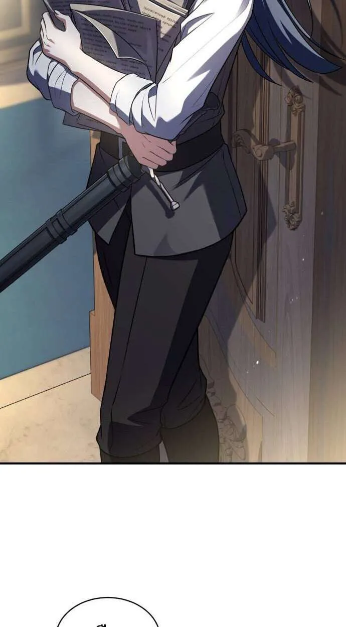 The Swordmaster Who Travels Through Time ซอร์ดมาสเตอร์ผู้ก้าวข้ามกาลเวลา ตอนที่ 25 หน้า 8
