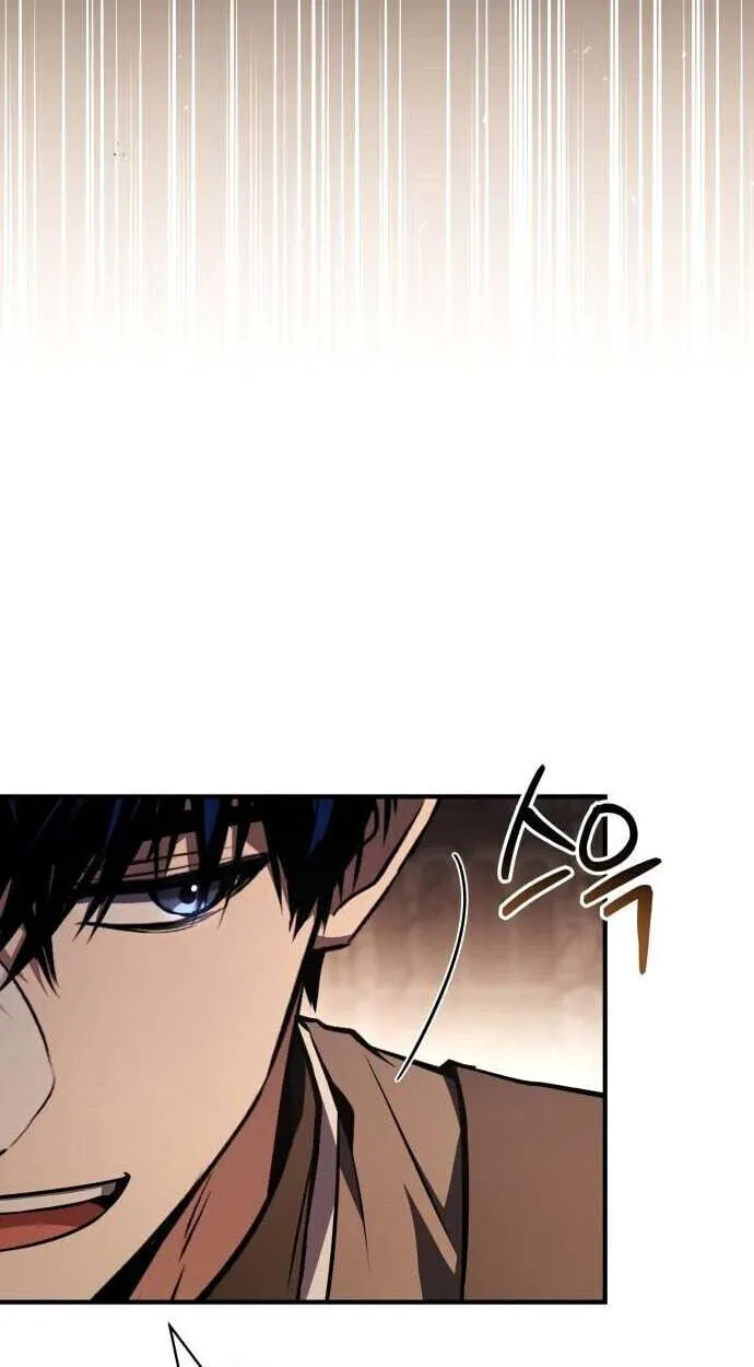 The Swordmaster Who Travels Through Time ซอร์ดมาสเตอร์ผู้ก้าวข้ามกาลเวลา ตอนที่ 25 หน้า 86