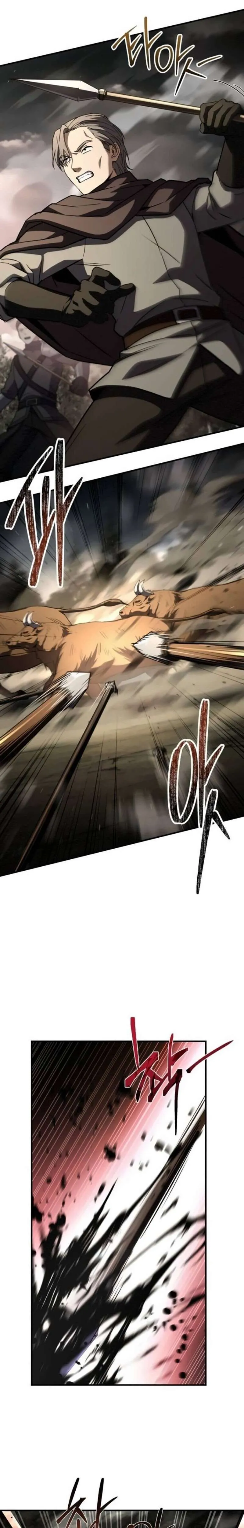The Swordmaster Who Travels Through Time ซอร์ดมาสเตอร์ผู้ก้าวข้ามกาลเวลา ตอนที่ 26 หน้า 17