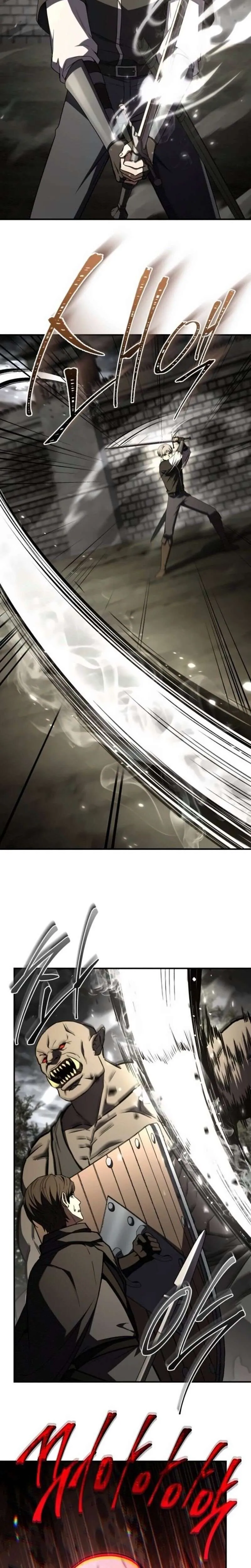 The Swordmaster Who Travels Through Time ซอร์ดมาสเตอร์ผู้ก้าวข้ามกาลเวลา ตอนที่ 27 หน้า 18