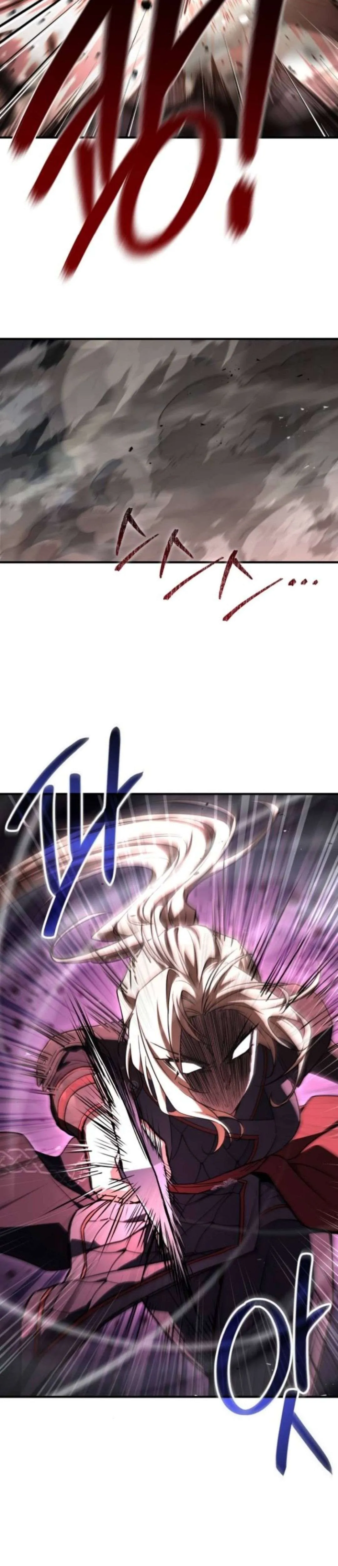 The Swordmaster Who Travels Through Time ซอร์ดมาสเตอร์ผู้ก้าวข้ามกาลเวลา ตอนที่ 5 หน้า 17
