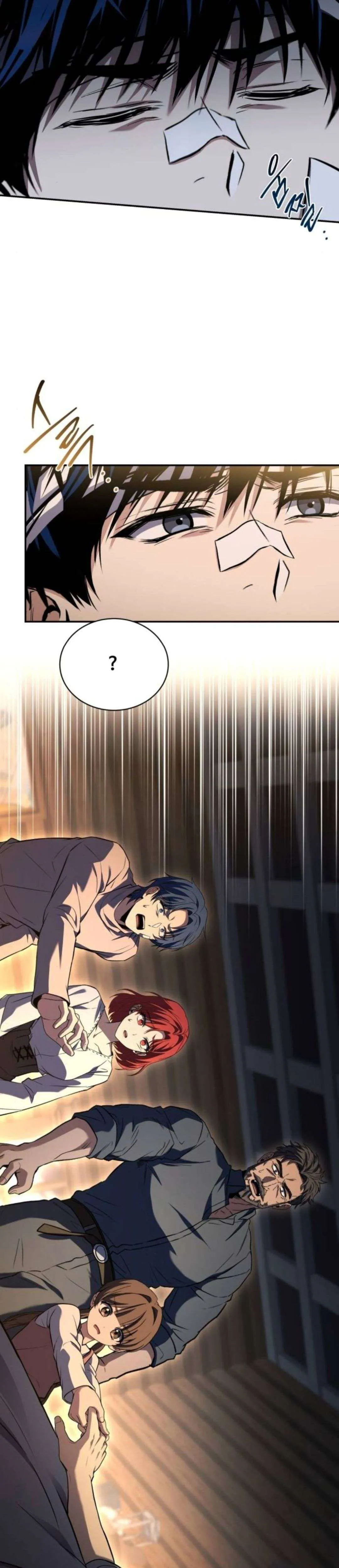 The Swordmaster Who Travels Through Time ซอร์ดมาสเตอร์ผู้ก้าวข้ามกาลเวลา ตอนที่ 6 หน้า 15