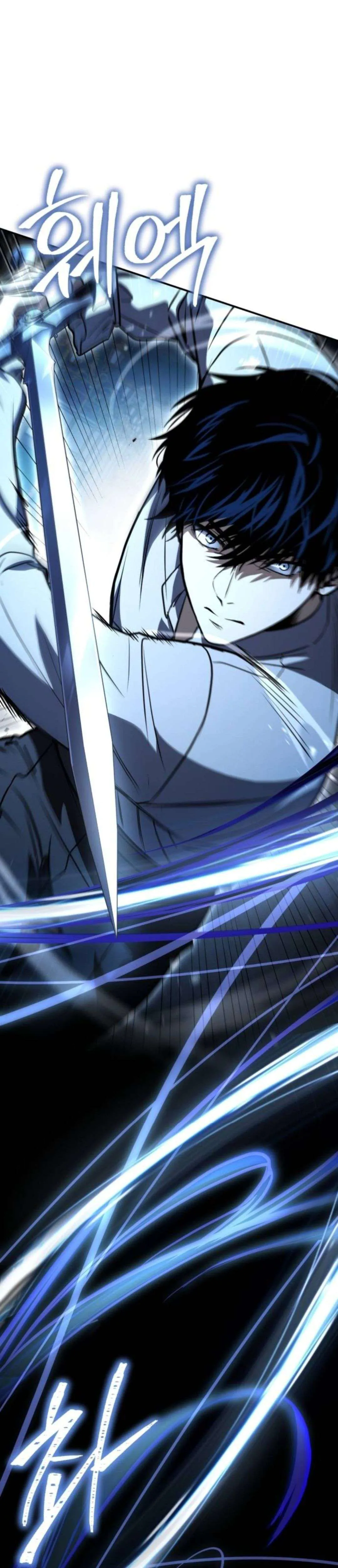 The Swordmaster Who Travels Through Time ซอร์ดมาสเตอร์ผู้ก้าวข้ามกาลเวลา ตอนที่ 6 หน้า 36