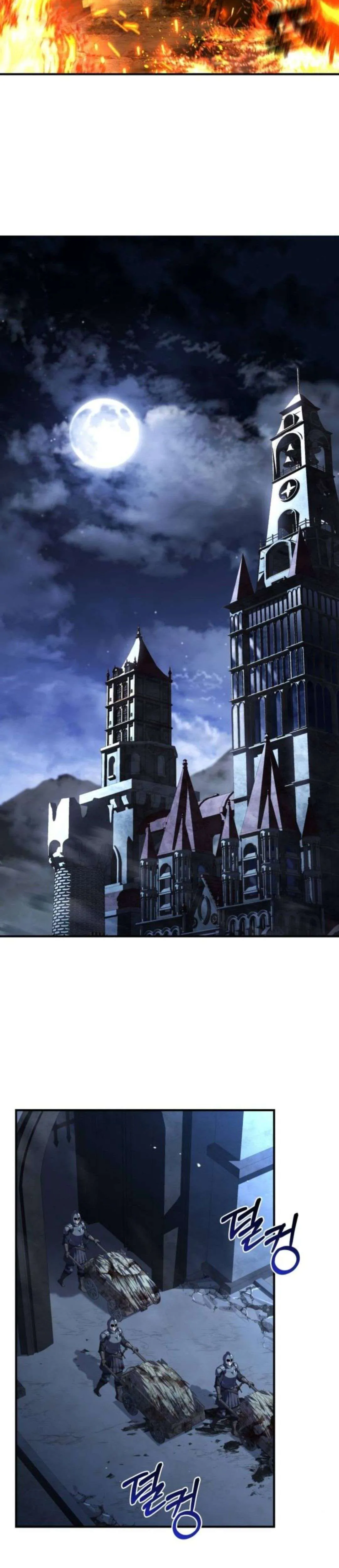 The Swordmaster Who Travels Through Time ซอร์ดมาสเตอร์ผู้ก้าวข้ามกาลเวลา ตอนที่ 8 หน้า 31