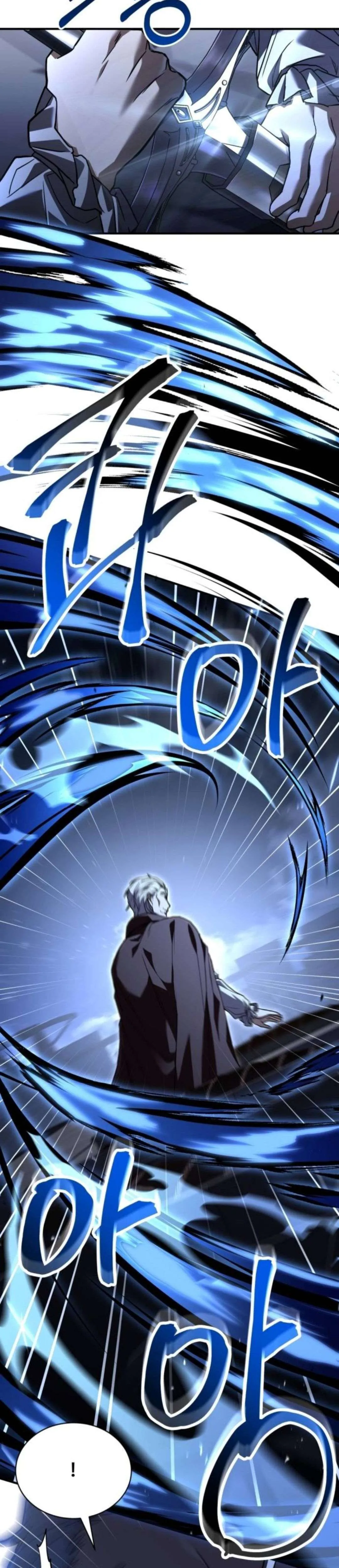 The Swordmaster Who Travels Through Time ซอร์ดมาสเตอร์ผู้ก้าวข้ามกาลเวลา ตอนที่ 8 หน้า 38