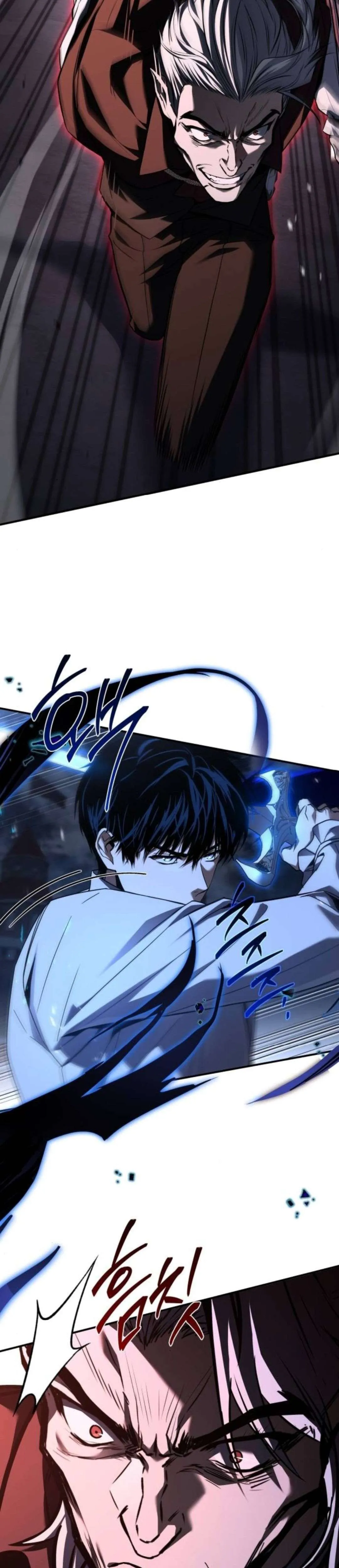 The Swordmaster Who Travels Through Time ซอร์ดมาสเตอร์ผู้ก้าวข้ามกาลเวลา ตอนที่ 9 หน้า 11