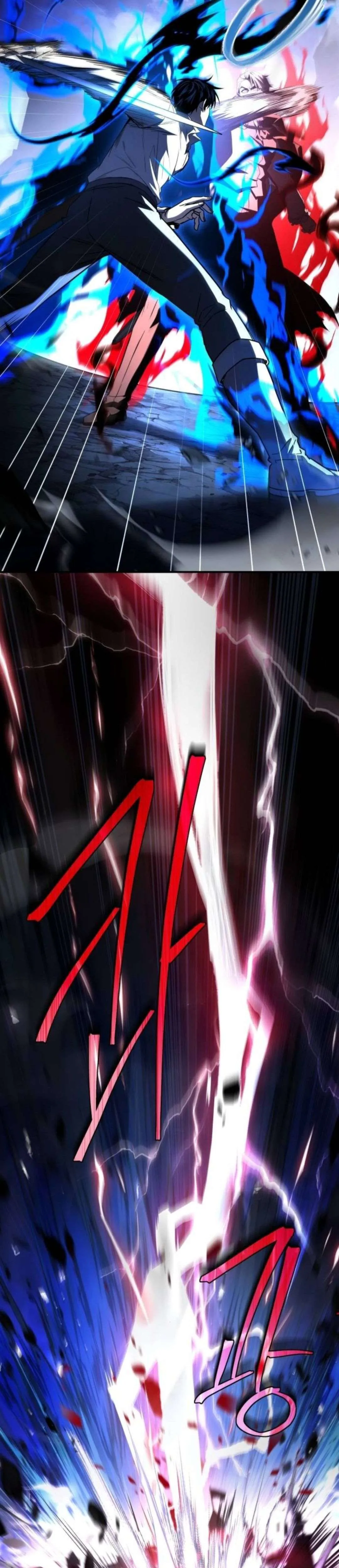 The Swordmaster Who Travels Through Time ซอร์ดมาสเตอร์ผู้ก้าวข้ามกาลเวลา ตอนที่ 9 หน้า 20