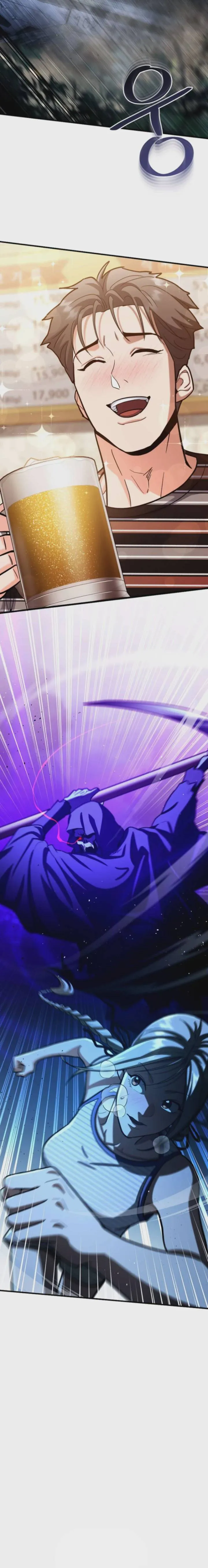 The Swordsmanship Instructor at the Academy ฉันกลายเป็นครูสอนดาบของสถาบันไปซะแล้ว ตอนที่ 25 หน้า 6