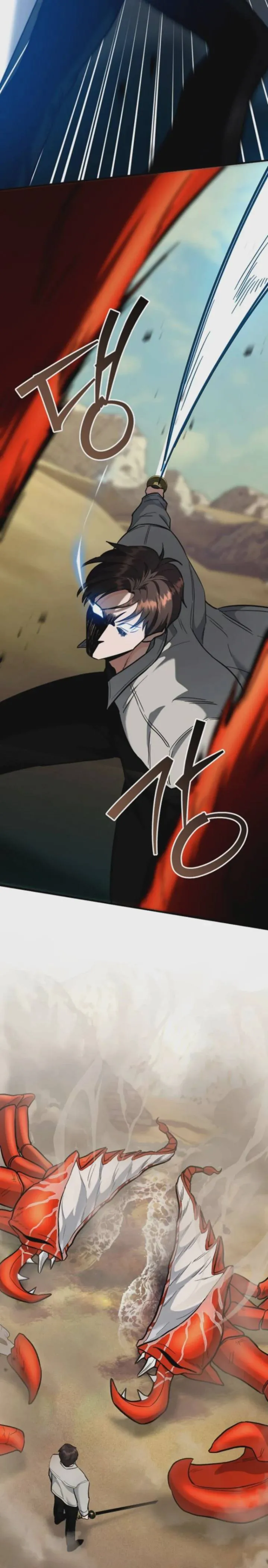 The Swordsmanship Instructor at the Academy ฉันกลายเป็นครูสอนดาบของสถาบันไปซะแล้ว ตอนที่ 42 หน้า 38