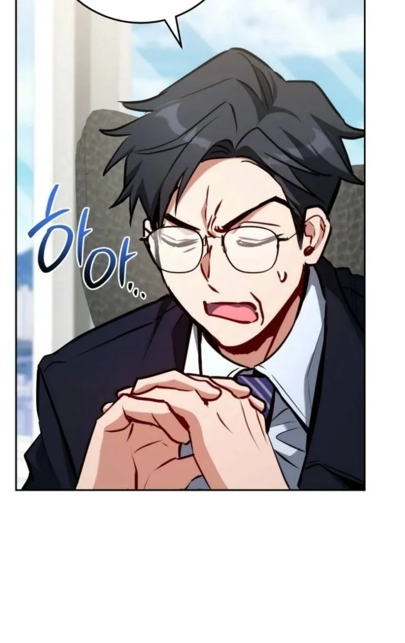 The Top Ranker’s Aspiring Writer Life Manual ท็อปแรงค์ฮันเตอร์อยากจะเป็นนักเขียน ตอนที่ 10 หน้า 55