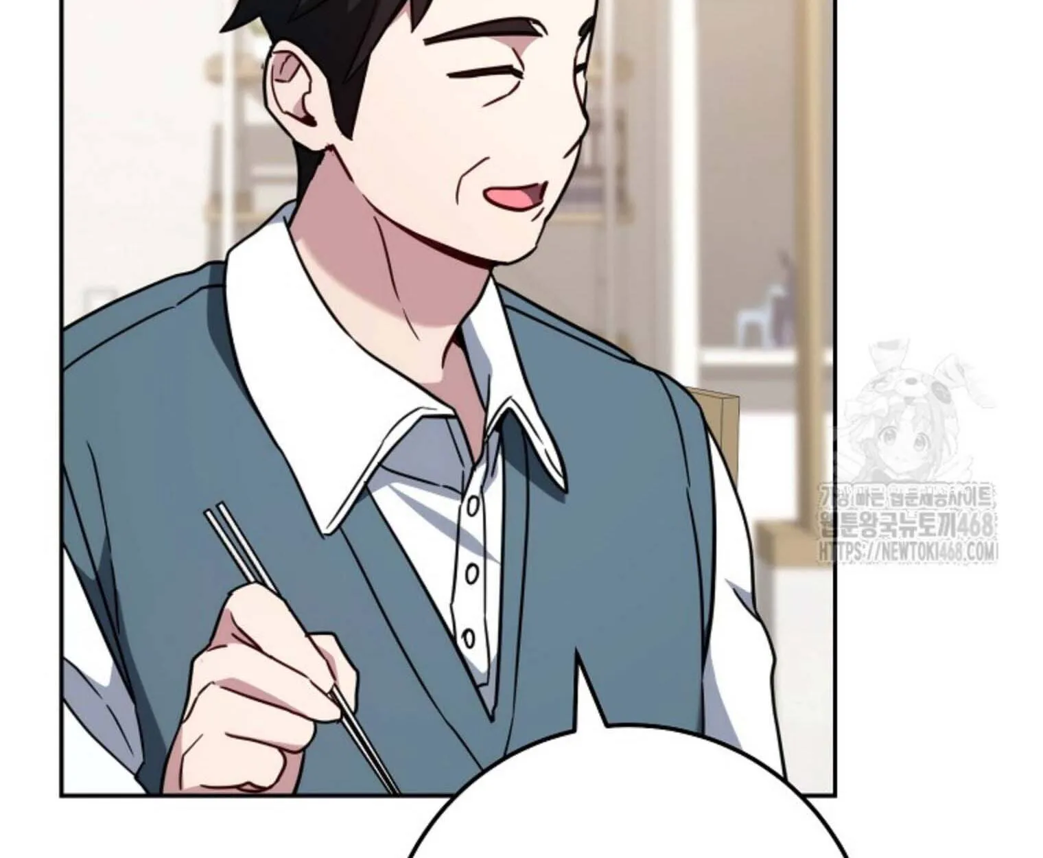 The Top Ranker’s Aspiring Writer Life Manual ท็อปแรงค์ฮันเตอร์อยากจะเป็นนักเขียน ตอนที่ 21 หน้า 110