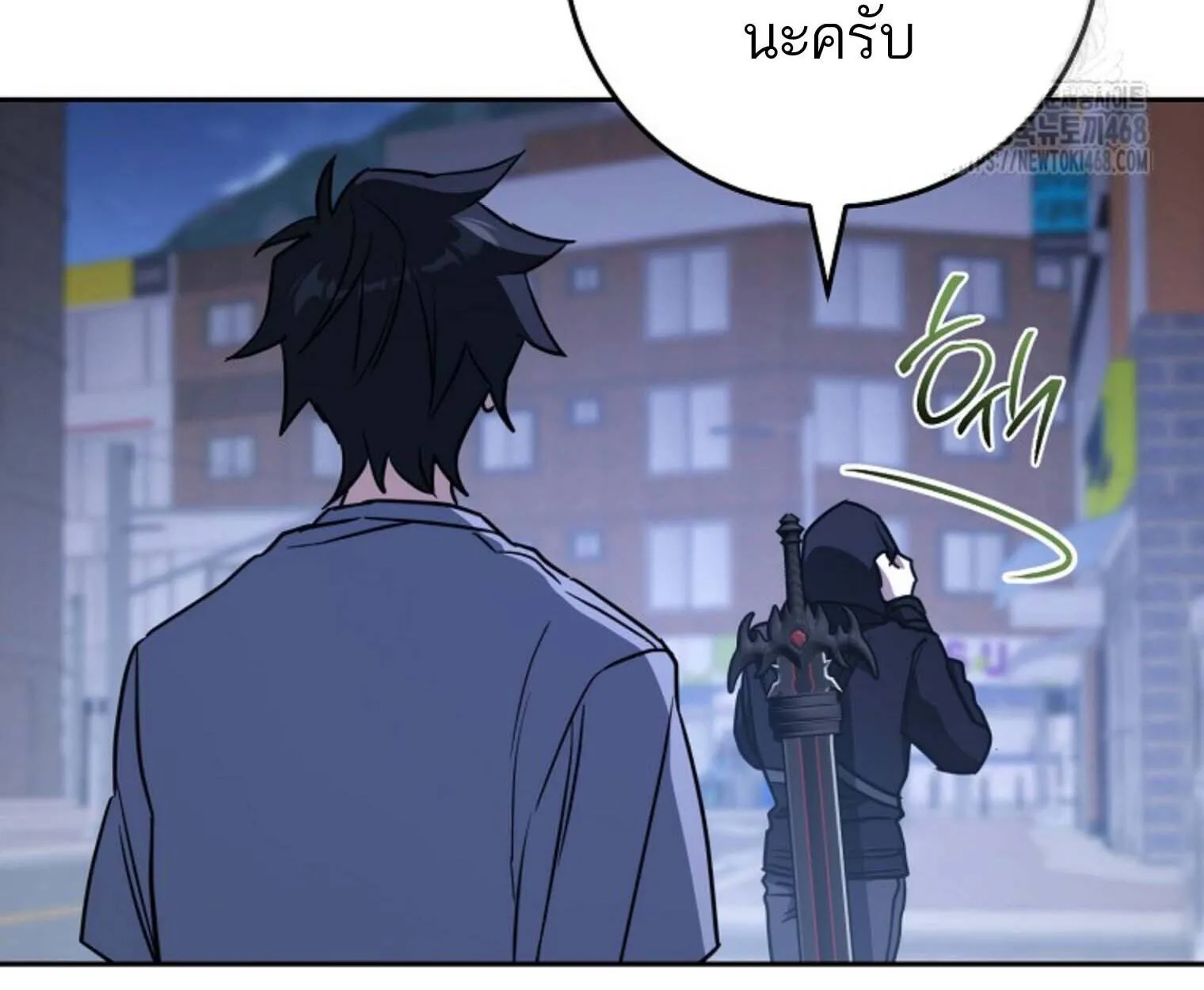 The Top Ranker’s Aspiring Writer Life Manual ท็อปแรงค์ฮันเตอร์อยากจะเป็นนักเขียน ตอนที่ 21 หน้า 182