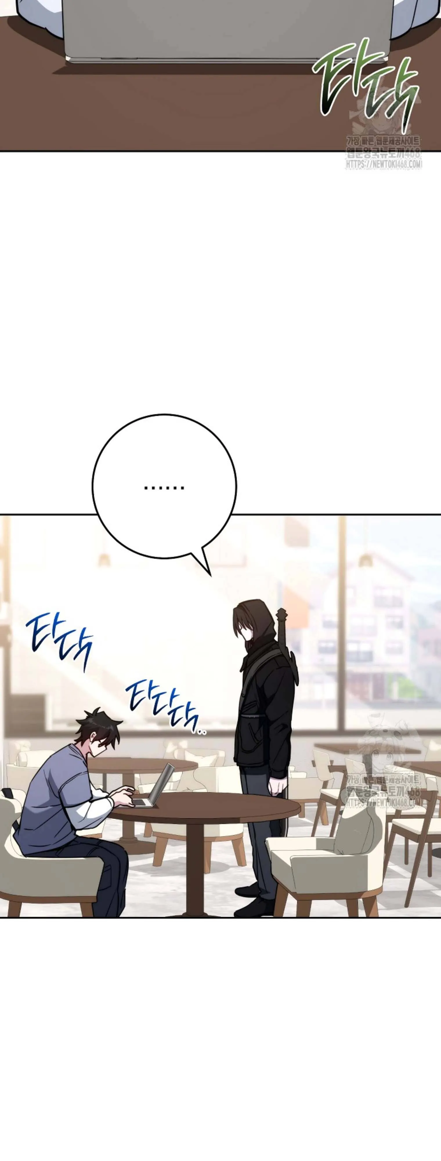 The Top Ranker’s Aspiring Writer Life Manual ท็อปแรงค์ฮันเตอร์อยากจะเป็นนักเขียน ตอนที่ 21 หน้า 3
