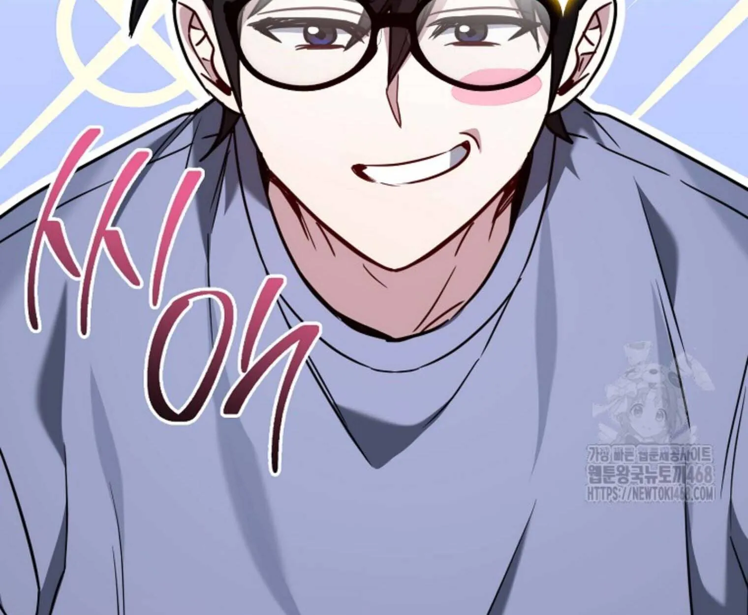 The Top Ranker’s Aspiring Writer Life Manual ท็อปแรงค์ฮันเตอร์อยากจะเป็นนักเขียน ตอนที่ 21 หน้า 34