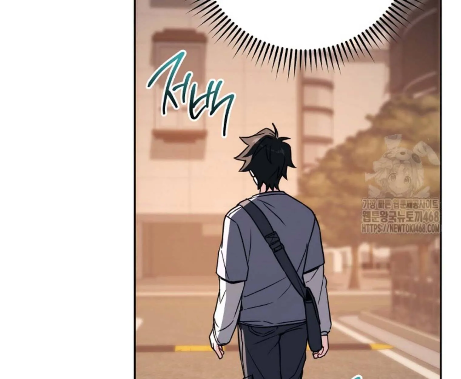 The Top Ranker’s Aspiring Writer Life Manual ท็อปแรงค์ฮันเตอร์อยากจะเป็นนักเขียน ตอนที่ 21 หน้า 51