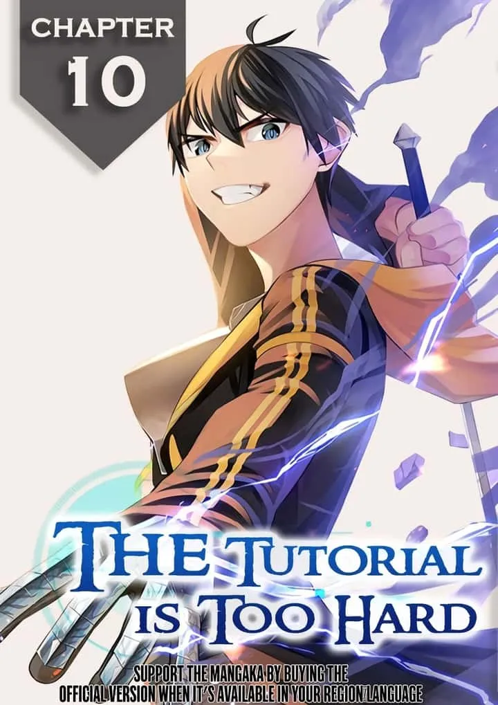 The Tutorial is Too Hard โลกฝึกสอนสุดโหดร้าย ตอนที่ 10 หน้า 1