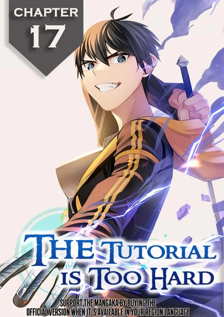 The Tutorial is Too Hard โลกฝึกสอนสุดโหดร้าย ตอนที่ 17 หน้า 1
