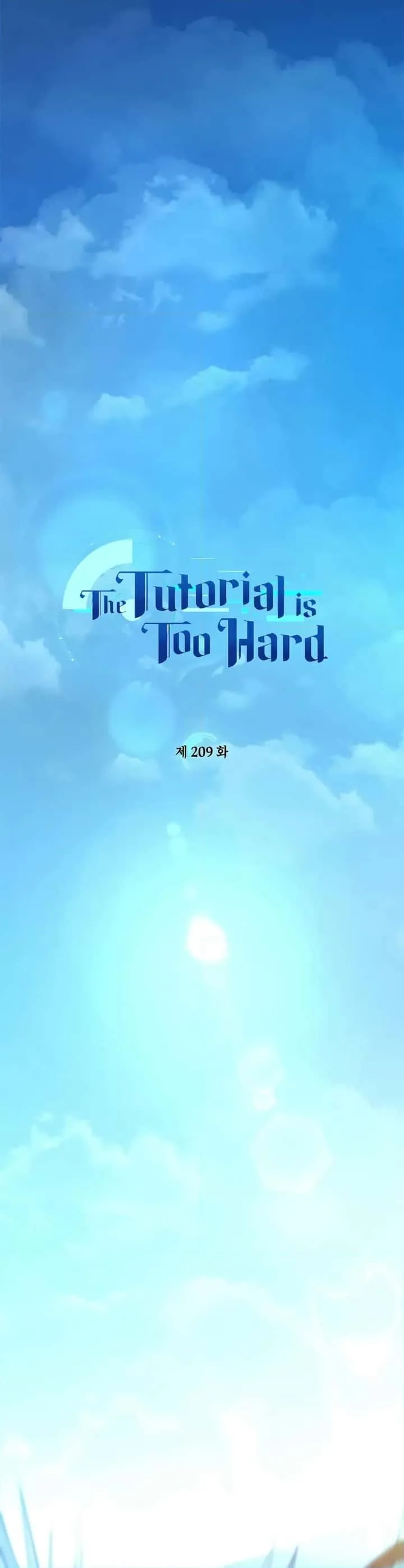 The Tutorial is Too Hard โลกฝึกสอนสุดโหดร้าย ตอนที่ 209 หน้า 4
