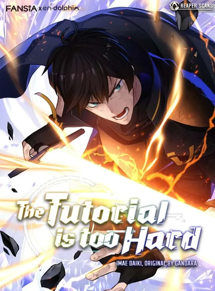 The Tutorial is Too Hard โลกฝึกสอนสุดโหดร้าย ตอนที่ 40 หน้า 1