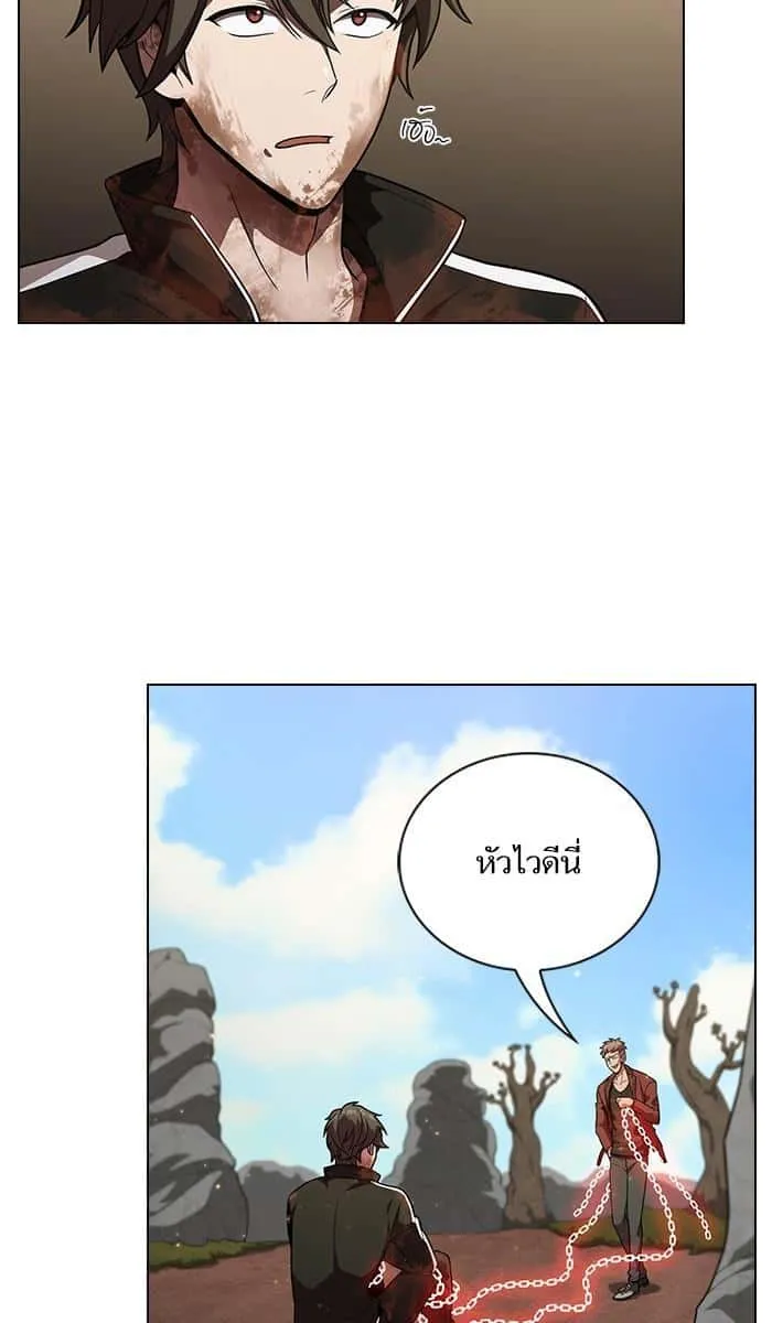 The Tutorial Tower of the Advanced Player ผู้เล่นขั้นเทพแห่งหอคอยฝึกสอน ตอนที่ 16 หน้า 27