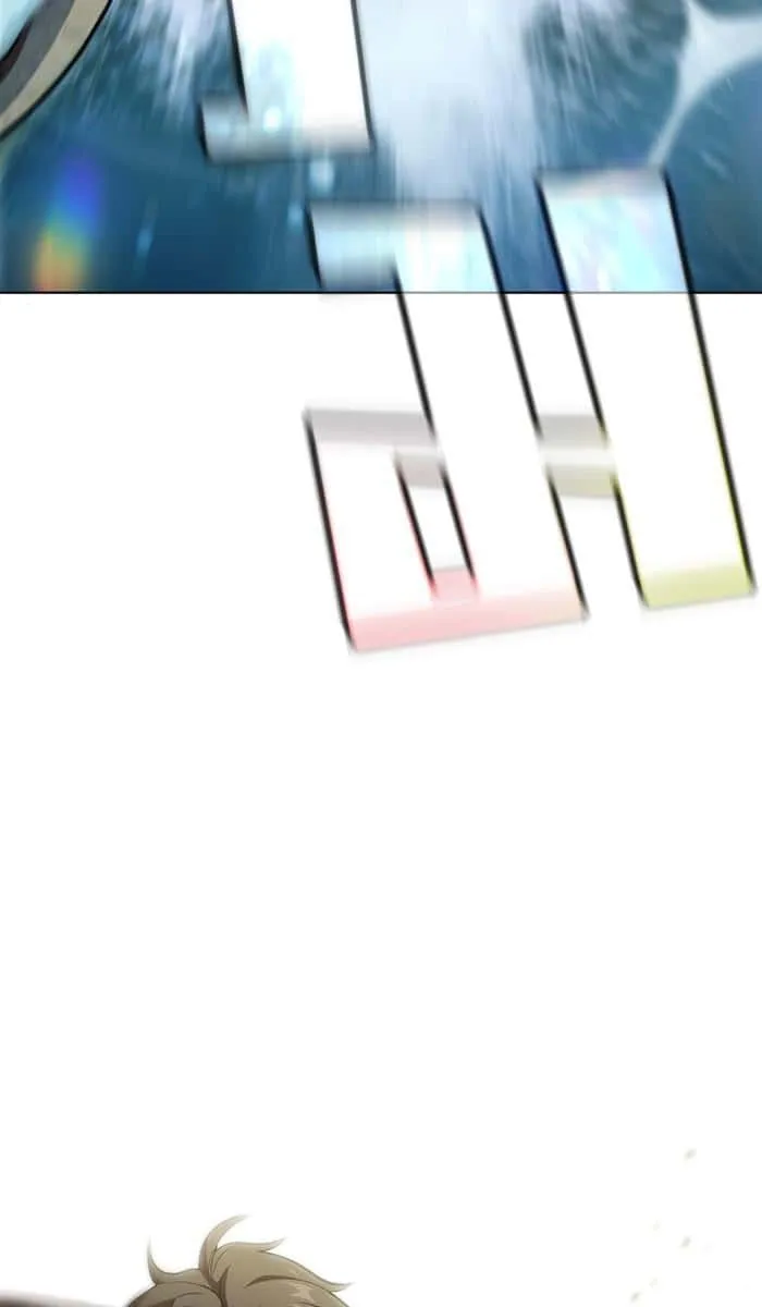 The Tutorial Tower of the Advanced Player ผู้เล่นขั้นเทพแห่งหอคอยฝึกสอน ตอนที่ 17 หน้า 3