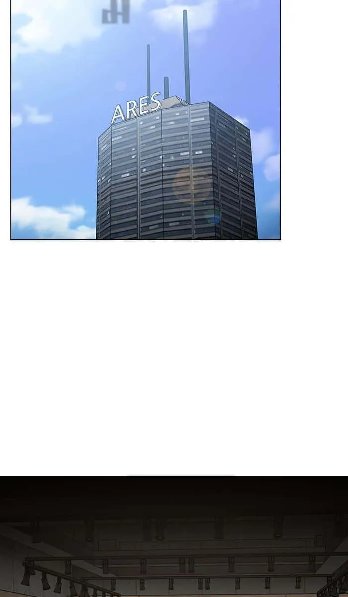 The Tutorial Tower of the Advanced Player ผู้เล่นขั้นเทพแห่งหอคอยฝึกสอน ตอนที่ 19 หน้า 3