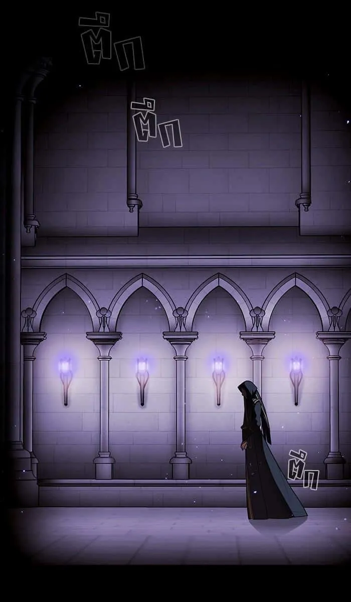 The Tutorial Tower of the Advanced Player ผู้เล่นขั้นเทพแห่งหอคอยฝึกสอน ตอนที่ 20 หน้า 3