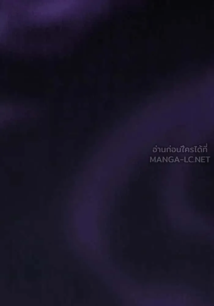 The Tutorial Tower of the Advanced Player ผู้เล่นขั้นเทพแห่งหอคอยฝึกสอน ตอนที่ 206 หน้า 36