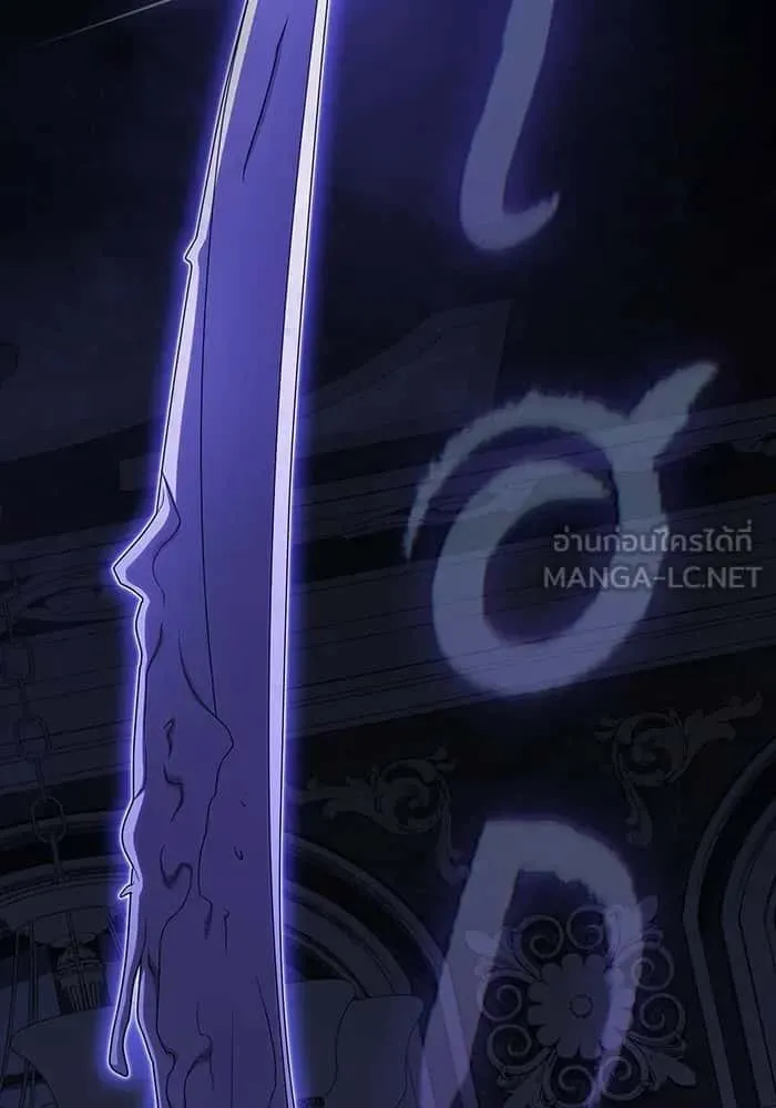 The Tutorial Tower of the Advanced Player ผู้เล่นขั้นเทพแห่งหอคอยฝึกสอน ตอนที่ 206 หน้า 84