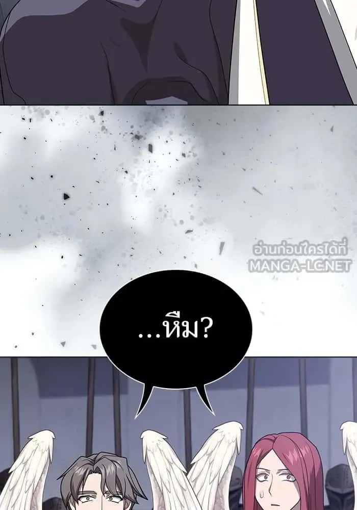 The Tutorial Tower of the Advanced Player ผู้เล่นขั้นเทพแห่งหอคอยฝึกสอน ตอนที่ 209 หน้า 114